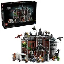 LEGO Batman Arkham Asylum (76300) | DC Comics Exclusive Set | Brand New/Sealed