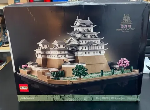 LEGO ARCHITECTURE: Himeji Castle (21060) DAMAGED BOX