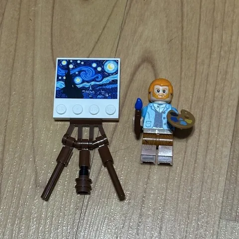 LEGO Vincent Van Gogh Minifigure AUTHENTIC  21333