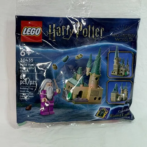 LEGO Harry Potter: Build Your Own Hogwarts Castle (30435) ~ NEW / FACTORY SEALED