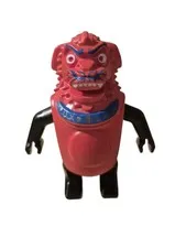 Lego Chinese Jun-Chi Lion Dog Exclusive 2003 Big Figure With Arms Legs good
