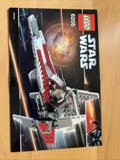 Lego Star Wars 6205 Instruction Manual ONLY