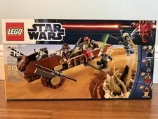 LEGO Star Wars: Desert Skiff set (9496) New In Box - Retired (Episode VI)
