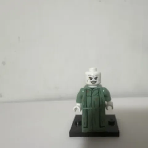 LEGO Harry Potter Lord Voldemort minifigure from Deathly Hallows