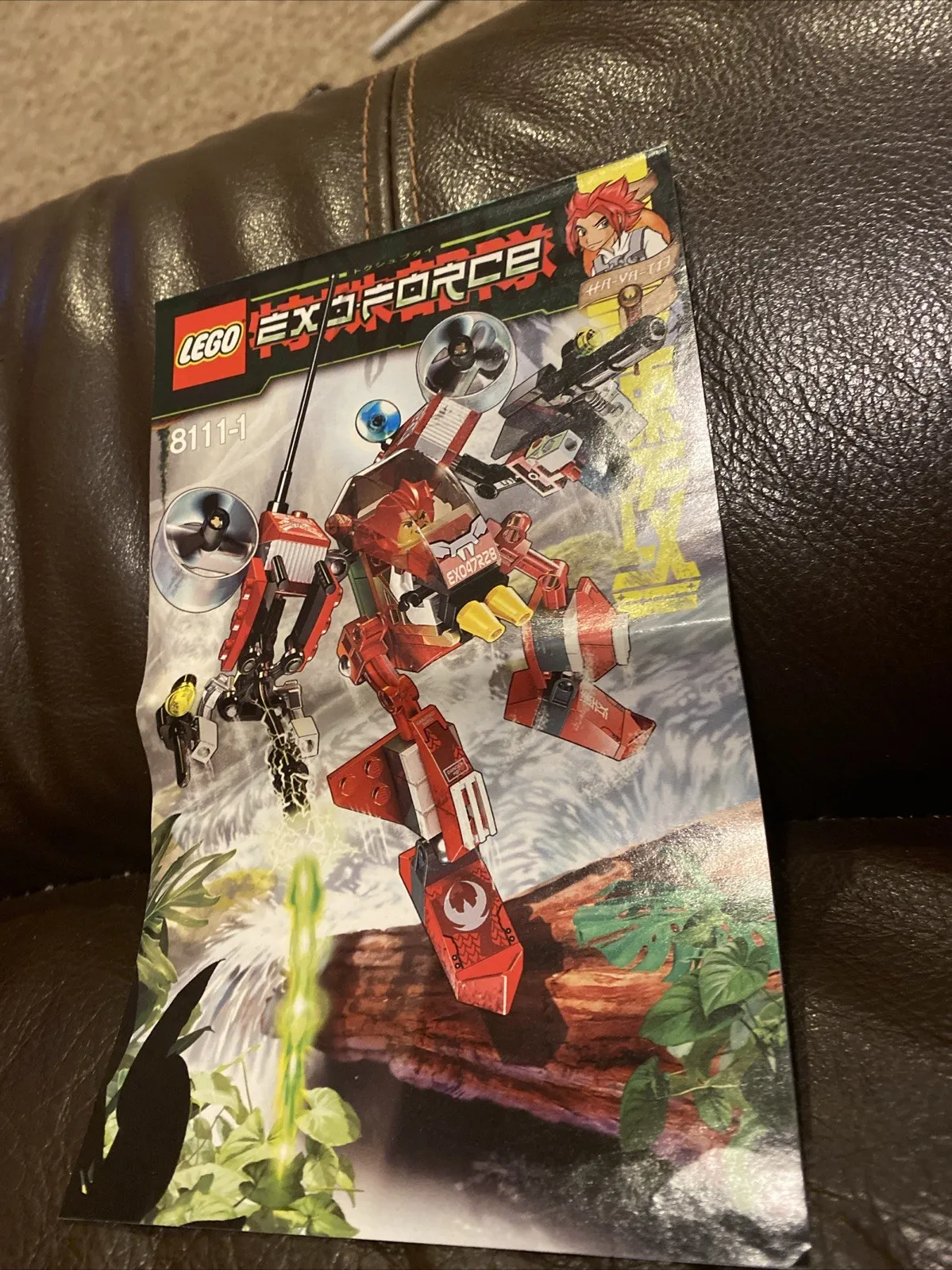 Lego Manual Only Exo Force 8111-1 Ha Ya To Instructions