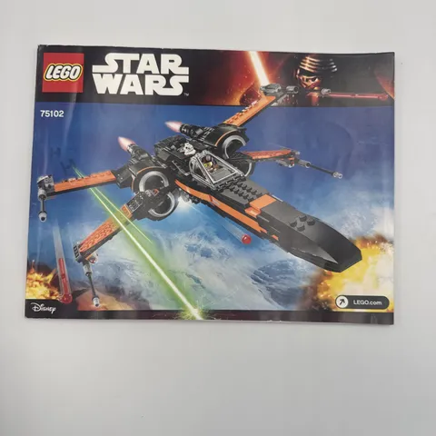 LEGO Star Wars 75102 Poe's X-Wing Fighter Retired Instruction Manual Only