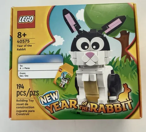 New • Sealed • Lego Year Of The Rabbit • 40575 • Damaged Box