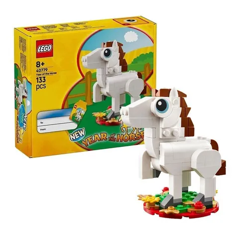 2026 LEGO 40779 Chinese Zodiac Animal Set Series Year of Horse Brand New＆Sealed