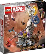 LEGO Marvel - Endgame Final Battle - #76266 (RETIRED)