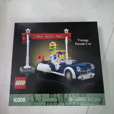 LEGO Icons 40913 Vintage Parade Car NEW! Limited Edition VIP Insiders Exclusive