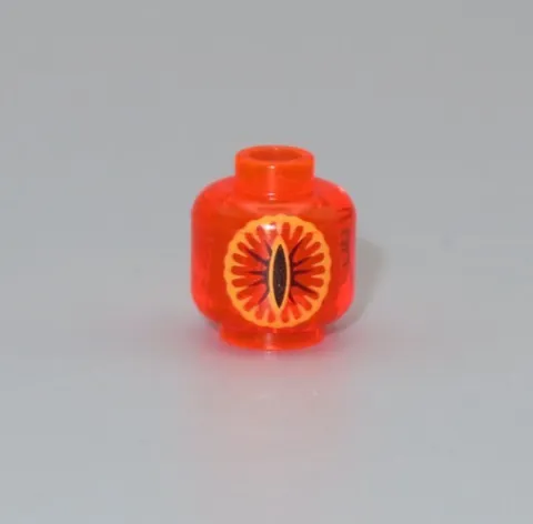 LEGO Eye of Sauron head no face Lord of the Rings Hobbit minifigure LOTR 79005