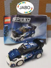(AH 3) LEGO 75885 SPEED CHAMPIONS FORD FIESTA M-SPORT WRC with BA CAR ONLY