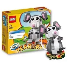 LEGO 40355 Chinese Zodiac Animal Set Series Year of Rat Brand New＆Sealed Gift