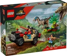 76972 RAPTOR OFF-ROAD ESCAPE lego legos set jurassic park world rebirth NEW