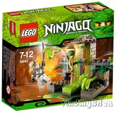 NEW LEGO 9440 Ninjago Venomari Shrineh Zane ZX Factory Sealed NEW