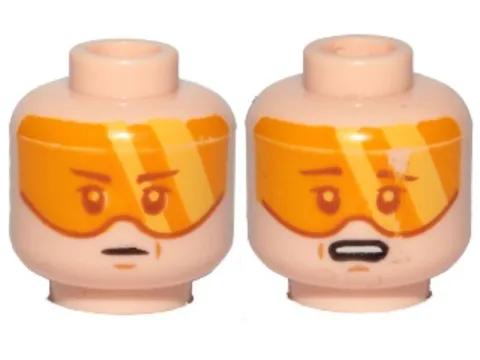 LEGO® Part 3626pb2237 - Minifigure
