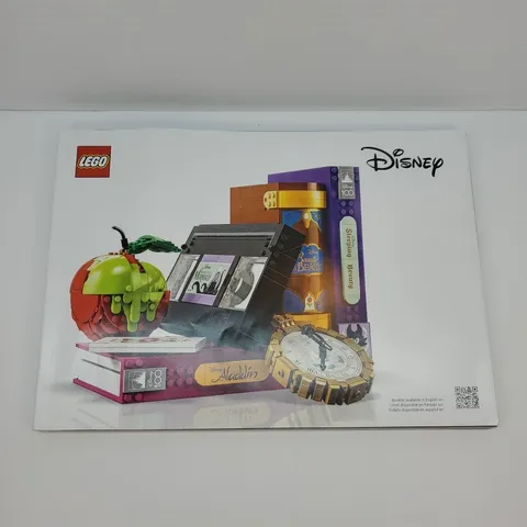 LEGO Disney Villain Icons 43227 Instruction Manual ONLY! Book 100th Anniversary