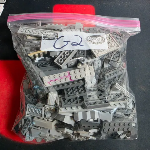 Bulk Legos Assorted Grays 1Lb 12OZ   You get exactly what is pictured    G2