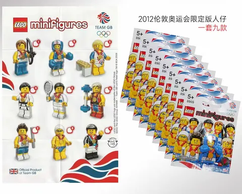 LEGO 8909 Olympic 2012 Team GB Complete Set of 9 Minifigures Inner Bag Sealed