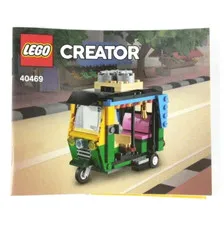 LEGO® CREATOR Tuk Tuk Instructions Manual Booklet for Set 40469