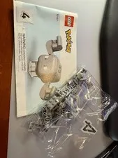 LEGO Pokémon SMART Play: 72157 GEODUDE ONLY