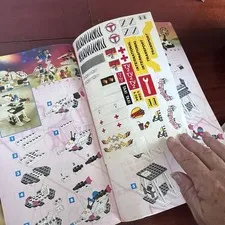 Vintage 1990 LEGO Ideas Book 260 Instructions Manual with Full Sticker Sheet