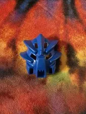Lego Bionicle Mask Miru Nuva Blue 43614 RARE HTF RARE 