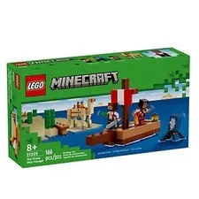 Lego Minecraft The Pirate Ship Voyage 166 PC NWT 21259