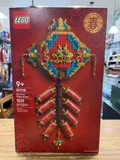LEGO 80118 Fortune Firecracker Spring Festival 1039pcs Retired Set (HPB030385)