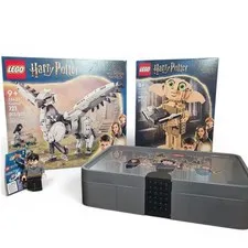 Lego Harry Potter Lot - 76427+76421+Storage Container+LED KEY CHAIN - ALL NEW