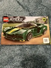 LEGO Speed Champions: Lotus Evija (76907) Instruction Manual Only