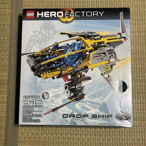 LEGO Hero Factory Drop Ship 7160 Sealed Bionicle RARE HTF Retired Set Complete