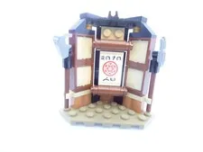 Lego Dojo Decoration. No light. Ninjago 70606