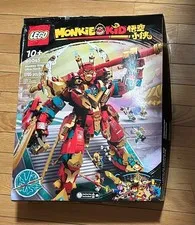 LEGO 80045 MONKIE KID: Monkey King Ultra Mech - DAMAGED LEGO BOX- NO LEGO BOX!!!