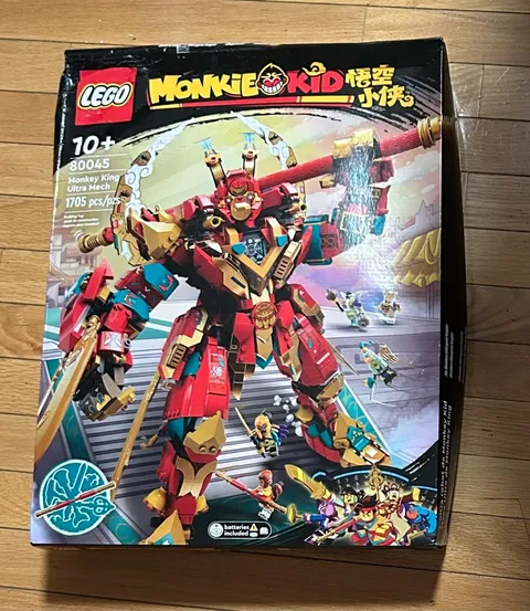 LEGO 80045 MONKIE KID: Monkey King Ultra Mech - DAMAGED LEGO BOX- NO LEGO BOX!!!