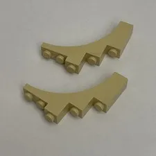 Lego 2339 Beige Replacement Parts Pieces Lot of 2
