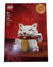 LEGO Lucky Cat Building Toy Smiling Cat W/Waving Paw 40813 New In Box