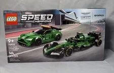 LEGO SPEED CHAMPIONS: Aston Martin Safety Car & Amr23 (76925) To Be Discontinued