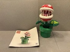 Lego Super Mario Piranha Plant 71426 100% Complete