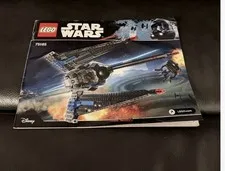 LEGO Star Wars 75185 Manual Only 1