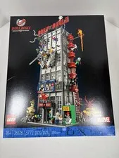 LEGO Marvel 76178 Spider-Man Daily Bugle Set - New Factory Sealed - Retired