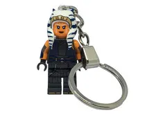 Lego Ahsoka Tano  Keychain minifigure & Present Box  Star  Wars - 1
