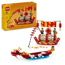LEGO Festivalkalender Nieuw Maanjaar Speelgoed voor 10 jaar en Ouder, Decoratie