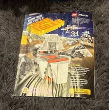 LEGO Creator Advertising Insert Brochure, Illustrated English Manual Booklet