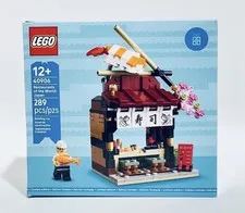 LEGO 40906 Restaurants Of The World Japan Sushi Restaurant NIB in Hand