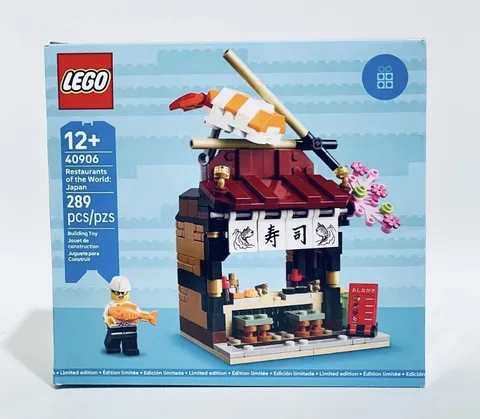 LEGO 40906 Restaurants Of The World Japan Sushi Restaurant NIB in Hand