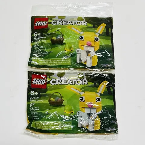 Lot Of 2 - LEGO CREATOR 30550 Easter Bunny Polybag BRAND NEW FACTORY SEALED!