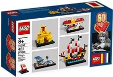 LEGO 60th Anniversary 40290
