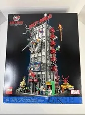 LEGO Marvel 76178 Spider-Man Daily Bugle Set - New Factory Sealed - Retired