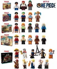 LEGO ONE PIECE Minifigures From 75636,75637,75638,75639,75640 NEW & UNASSEMBLED